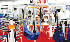 天津市慈濟康復器材廠 專業鑄就品質，康復設備領域的可靠之選