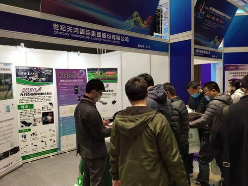 創新驅動，融合賦能 第三屆康復輔助器具產業創新大會圓滿落幕