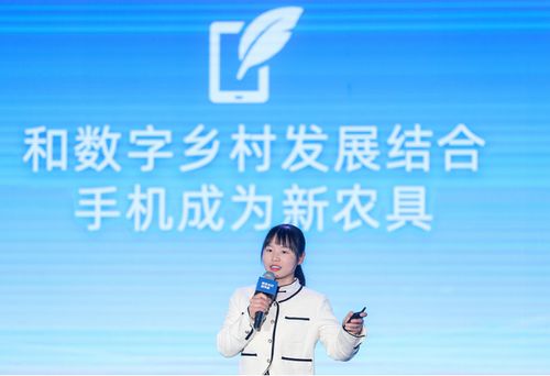 文化之光點(diǎn)亮鄉(xiāng)野 首批38名志愿者加入“鄉(xiāng)村發(fā)展志愿者行”